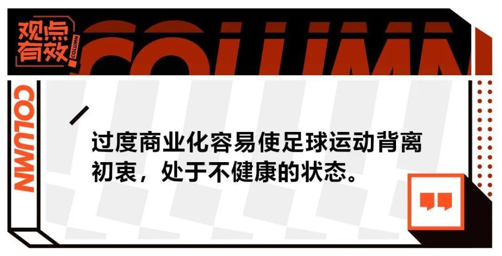 预告与海报一经释出，迅速引发网友关注，大家纷纷评论表达期待：“葛优和王俊凯的表现颠覆了我的印象，开始期待这部戏了